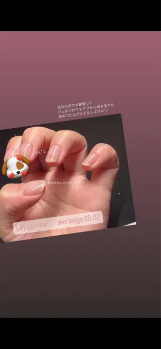 メンズ ネイル 爪ケア/深爪 自爪育成 🐰えむのネイルデザイン