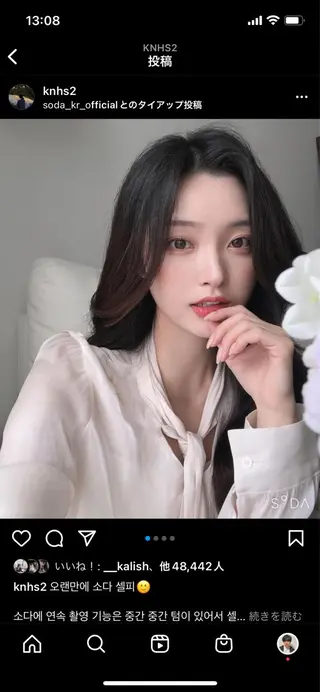 ロング カラー オリーブカラー 特化　　kaiのヘアスタイル