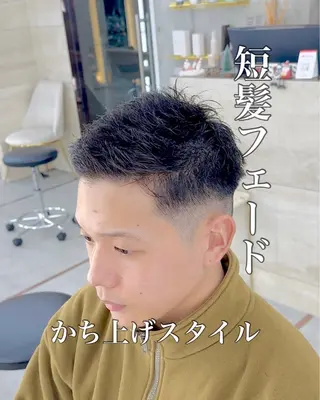 ショート 【池袋店 店長】伊藤 昂樹/曲がる縮毛矯正のヘアスタイル