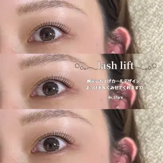 マツエク・マツパ 松原 七穂のマツエク・マツパデザイン