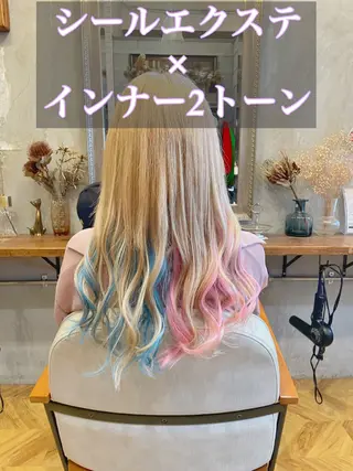 ロング カラー エクステ指名No.1 【店長】橘田のヘアスタイル