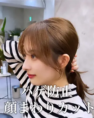 ミディアム レイヤーと顔まわり 大好き❣️関口拓馬のヘアスタイル