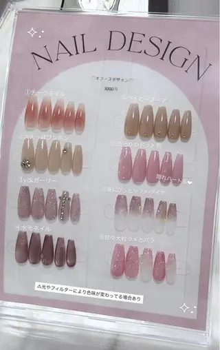 ネイル Rin nail所属・Rin nailのネイルデザイン