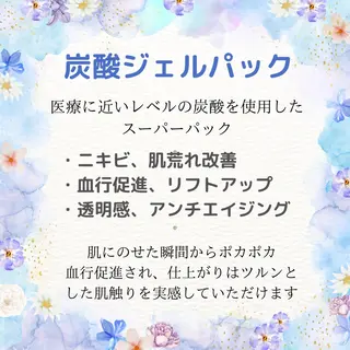 Luana'ni ルアナニのエステ・リラクイメージ
