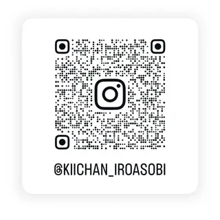 いろあそび 八王子所属・きぃちゃん/カラー 特化/いろあそび🦋のヘアスタイル