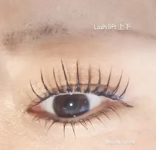 マツエク・マツパ beaute.celine所属・ぱっちりパーマ🌛 ﾎﾞｰﾃCelineのマツエク・マツパデザイン