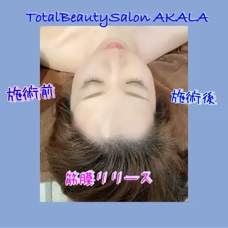 ミディアム メンズ AKALA エステ リンパマッサージのエステ・リラクイメージ