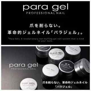 ネイル ジュエル.《ネイル》 モデル募集中のネイルデザイン