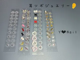 中島 泰子のネイルデザイン