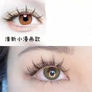 マツエク・マツパ ナピュレ 西葛西店のマツエク・マツパデザイン