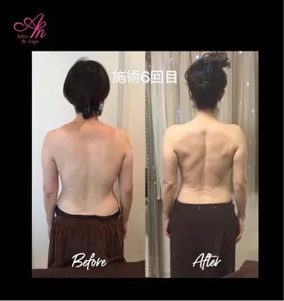 Ailes de Ange　MARIのエステ・リラクイメージ