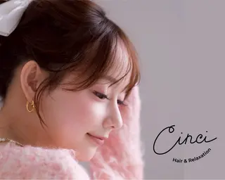 ミディアム カラー 北九州美容室 🕊️わかな✂︎のヘアスタイル