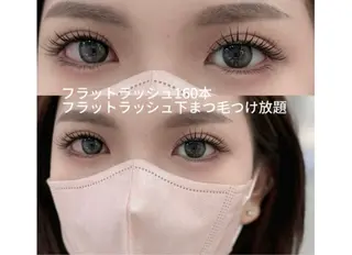 マツエク・マツパ ACIEL EYELASH SALON所属・あ やねのマツエク・マツパデザイン