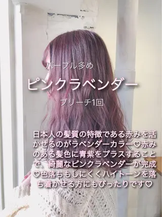 ロング カラー ALLY（アリー）所属・ミニモお気に入り数 No.1宍戸雄弥のヘアスタイル