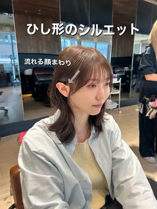 🎀大竹美侑／顔まわ りカット／レイヤーのヘアスタイル