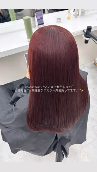 セミロング Hina🎀♡ 暖色/縮毛のヘアスタイル