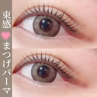 マツエク・マツパ 宮石 千愛のマツエク・マツパデザイン