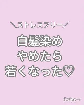 ミディアム カラー パーマ ヘアアレンジ キッズ ネイル マツエク・マツパ アイブロウ Beauty＆Relaxation MEGUMI所属・MEGUMI megumiのヘアスタイル