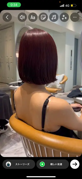 ミディアム 透明感カラー/カット 髪質改善/森栄範のヘアスタイル