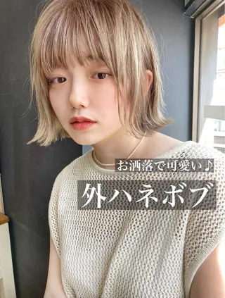 ショート レイヤー/メンズ 竹田凪儀のヘアスタイル