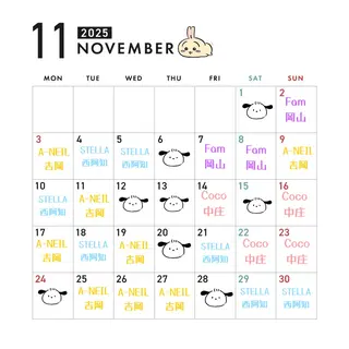 マツエク・マツパ CoCo Eye CoCo Tume 【ココアイ/ココツメ】 ハローズ中庄店所属・倉敷ココアイココツメ kumamoto🪽の眉毛・アイブロウイメージ