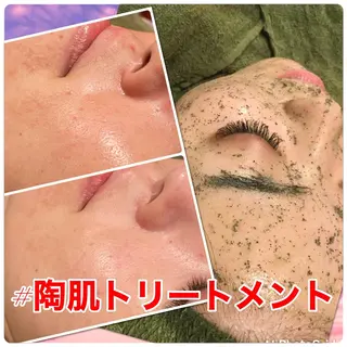 Dione八王子店所属・LUKE （ルーク）のエステ・リラクイメージ