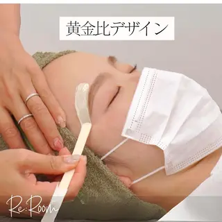 プライベートサロン Re:RooMのエステ・リラクイメージ