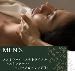 メンズ ＲＩＯＮ 〜リオン〜 ／    肌育サロンのエステ・リラクイメージ