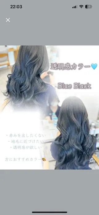 ミディアム 名古屋／似合わせ カット／カラー🫧のヘアスタイル