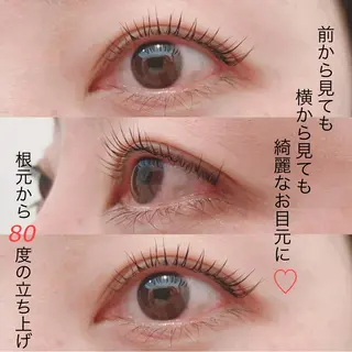 マツエク・マツパ Little River所属・Little Riverのマツエク・マツパデザイン