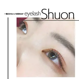 ロング パーマ ヘアアレンジ マツエク・マツパ アイブロウ Shuon東青梅所属・石橋 玲那のマツエク・マツパデザイン