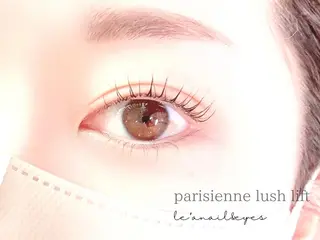 マツエク・マツパ le’a所属・Le'a nail&eyesのマツエク・マツパデザイン