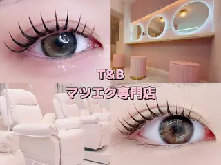 マツエク・マツパ EYELASH マツエク専門店 T&B 池袋店所属・T&B アイのマツエク・マツパデザイン