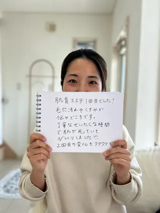 美肌育成専門サロンラクシュミー所属・毛穴肌管理専門サロン ラクシュミー/林秋奈のエステ・リラクイメージ