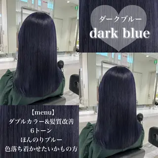 ロング THE BALM💞 松井の眉毛・アイブロウイメージ