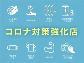 エクステ＆髪質改善★ 美容室 XIーONのその他イメージ