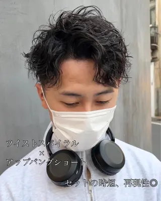 パーマ メンズ SALOWIN表参道店所属・マンツーマン×半個室 まちだきょうすけのヘアスタイル