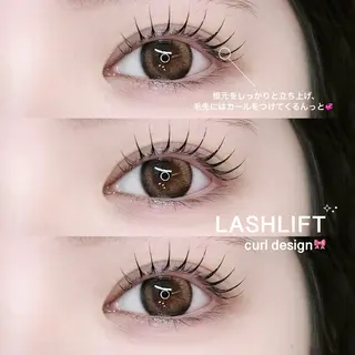 マツエク・マツパ fein. ayaka ୨୧のマツエク・マツパデザイン