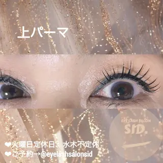 マツエク・マツパ eye lash salon SIDのマツエク・マツパデザイン