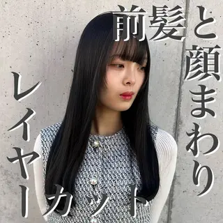 ロング カラー 韓国風レイヤー🗝要 暗透カラー📓吉祥寺のヘアスタイル