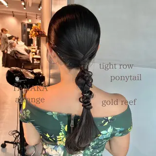 ヘアアレンジ charm《銀座》 ヘアセット/縮毛矯正のヘアスタイル