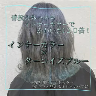 セミロング カラー ケンジアネッタ Men'sのヘアスタイル