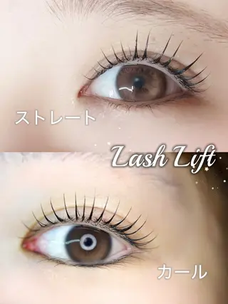 マツエク・マツパ 斎藤 優花のマツエク・マツパデザイン