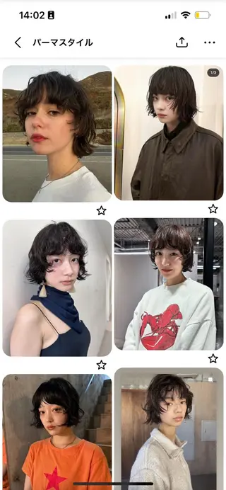 ショート ボブパーマ🥣KON コンナツミのヘアスタイル