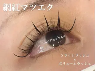 ネイル マツエク・マツパ Cat's eye TOKYO 新宿店のネイルデザイン