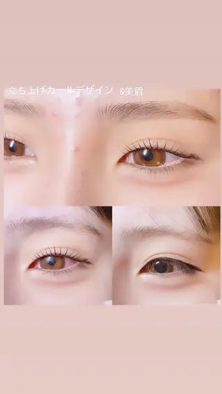 マツエク・マツパ ロニセラ アイラッシュのマツエク・マツパデザイン