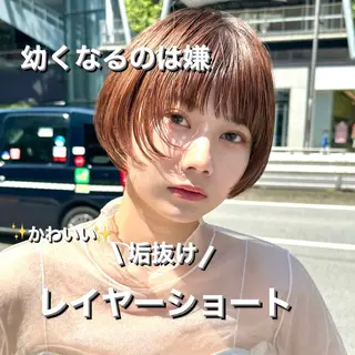 ショート 骨格診断で絶対可愛い ✨丸みショート✨凌弥のヘアスタイル