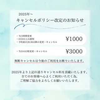 ネイリストUSUI♡ パラジェルフィルインのネイルデザイン