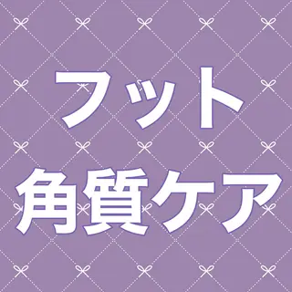 ネイル 白井 晴香のネイルデザイン