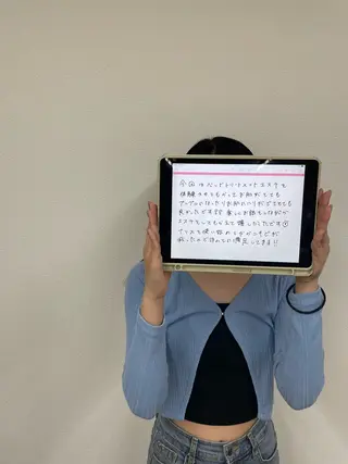 デ・アイム豊中所属・朝山 紗世子のエステ・リラクイメージ